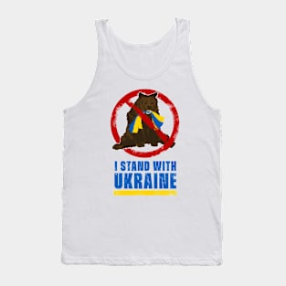 Stand with Ukraine Tank Top